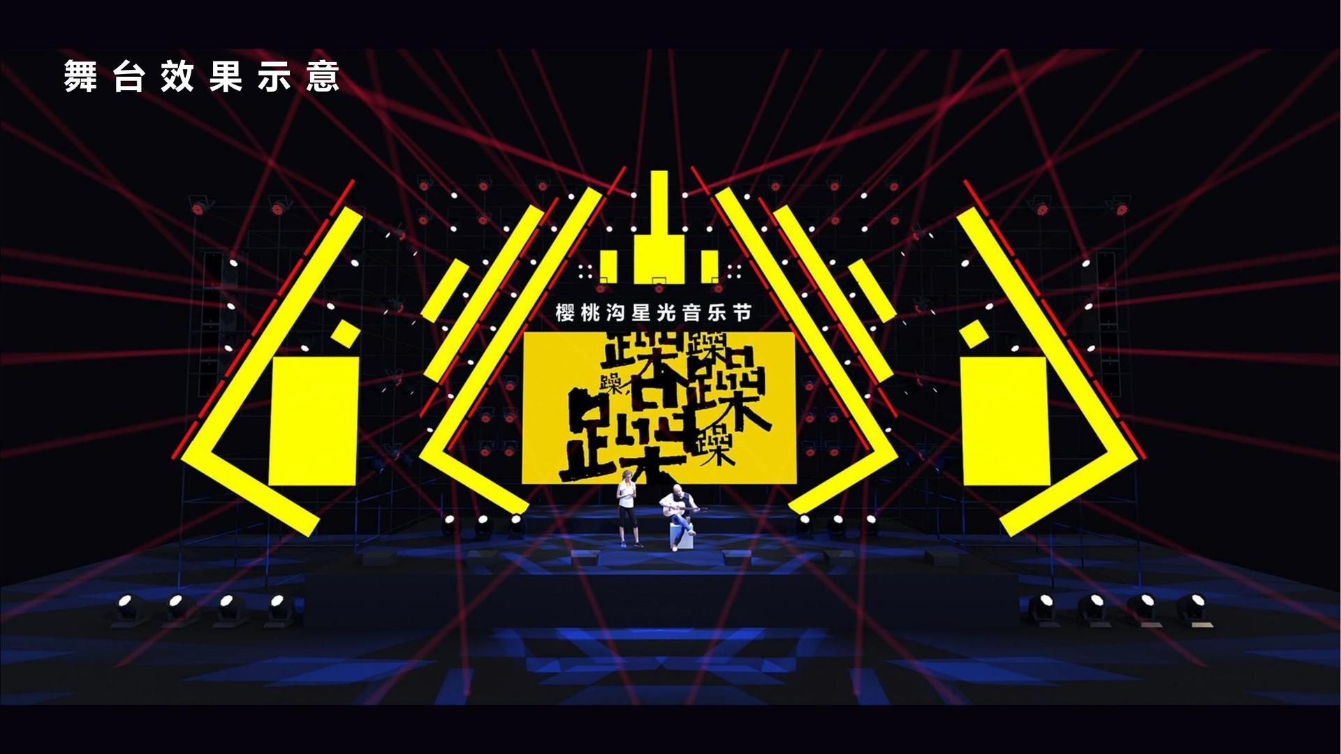 孟发影视联合抖音发起“青年文化创作者扶持计划”